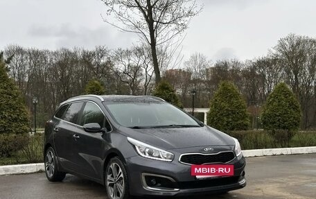 KIA cee'd III, 2016 год, 1 290 000 рублей, 5 фотография