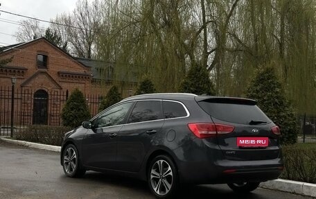 KIA cee'd III, 2016 год, 1 290 000 рублей, 10 фотография