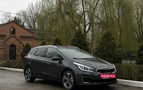 KIA cee'd III, 2016 год, 1 290 000 рублей, 13 фотография