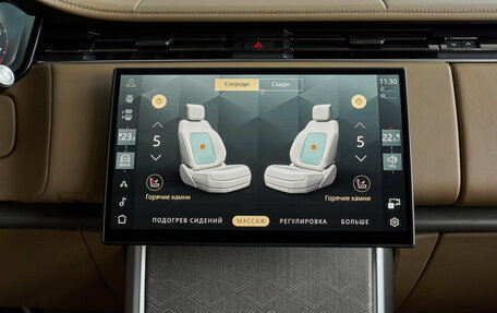 Land Rover Range Rover IV рестайлинг, 2025 год, 31 000 000 рублей, 19 фотография