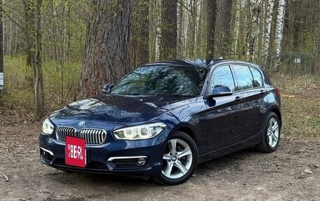 BMW 1 серия, 2016 год, 1 590 000 рублей, 3 фотография