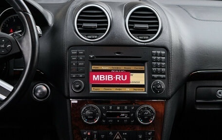 Mercedes-Benz GL-Класс, 2011 год, 1 550 000 рублей, 11 фотография