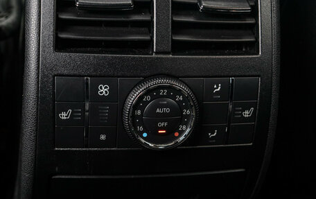 Mercedes-Benz GL-Класс, 2011 год, 1 550 000 рублей, 13 фотография