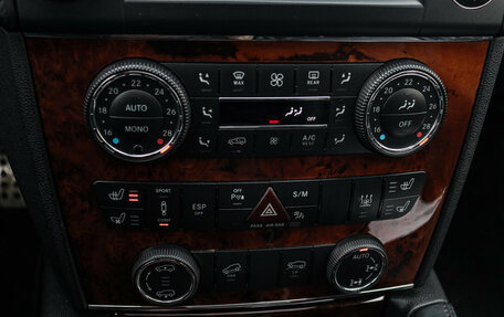 Mercedes-Benz GL-Класс, 2011 год, 1 550 000 рублей, 23 фотография