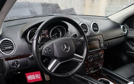 Mercedes-Benz GL-Класс, 2011 год, 1 550 000 рублей, 19 фотография