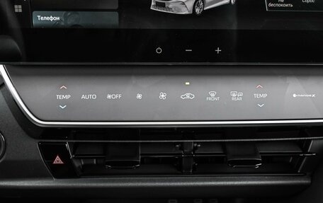 Toyota Camry, 2026 год, 4 799 000 рублей, 21 фотография