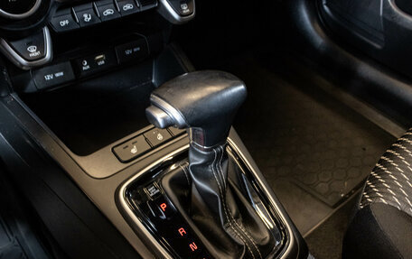 KIA Rio IV, 2019 год, 1 279 000 рублей, 17 фотография