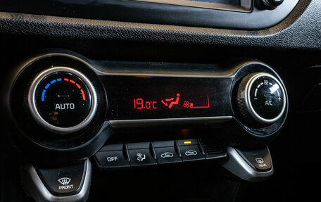 KIA Rio IV, 2019 год, 1 279 000 рублей, 15 фотография