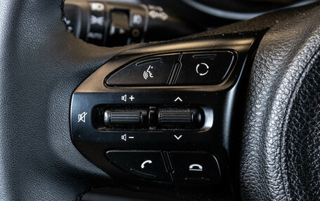 KIA Rio IV, 2019 год, 1 279 000 рублей, 13 фотография