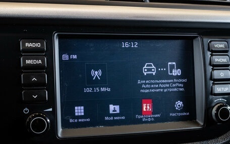 KIA Rio IV, 2019 год, 1 279 000 рублей, 14 фотография