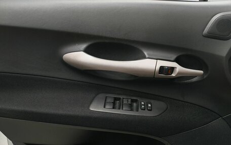 Toyota Auris II, 2008 год, 687 100 рублей, 15 фотография