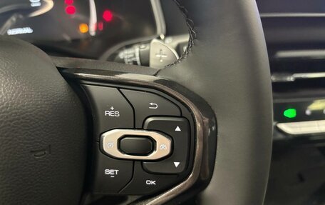 Haval Jolion, 2026 год, 2 649 000 рублей, 21 фотография