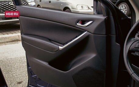 Mazda CX-5 II, 2015 год, 1 295 000 рублей, 12 фотография