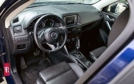 Mazda CX-5 II, 2015 год, 1 295 000 рублей, 13 фотография