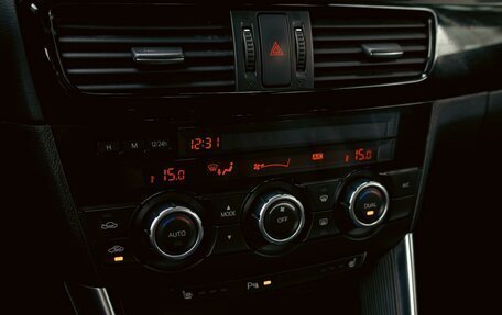 Mazda CX-5 II, 2015 год, 1 295 000 рублей, 15 фотография