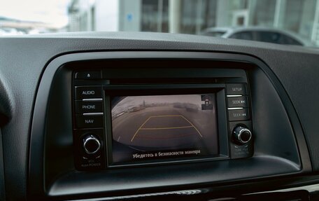 Mazda CX-5 II, 2015 год, 1 295 000 рублей, 14 фотография