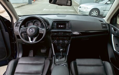 Mazda CX-5 II, 2015 год, 1 295 000 рублей, 16 фотография