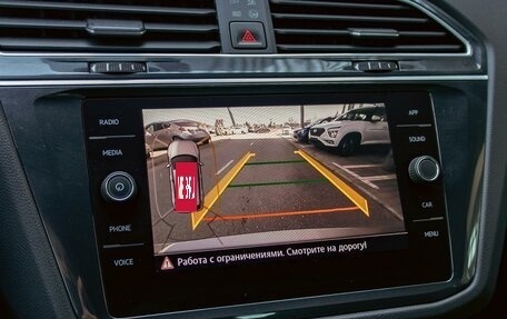 Volkswagen Tiguan II, 2019 год, 1 795 000 рублей, 14 фотография