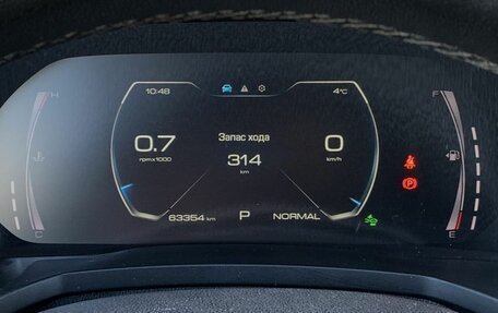 Haval F7 I, 2021 год, 2 060 000 рублей, 14 фотография