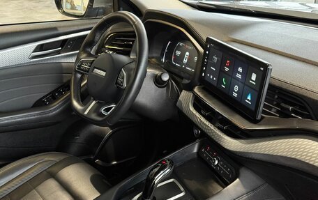 Haval F7 I, 2023 год, 2 359 000 рублей, 16 фотография