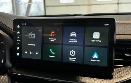 Haval F7 I, 2023 год, 2 359 000 рублей, 17 фотография