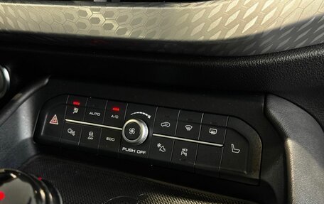 Haval F7 I, 2023 год, 2 359 000 рублей, 18 фотография