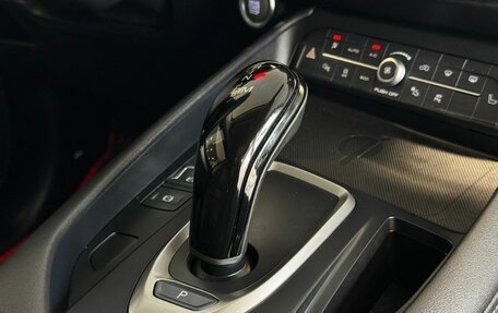 Haval F7 I, 2023 год, 2 359 000 рублей, 19 фотография