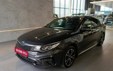 KIA Optima IV, 2019 год, 2 349 000 рублей, 3 фотография
