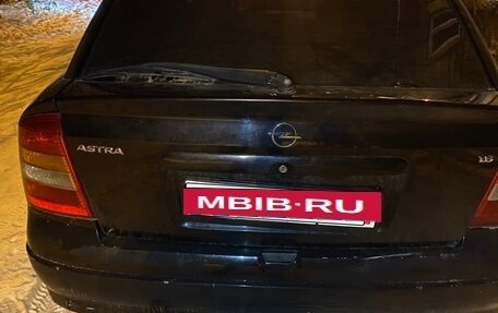 Opel Astra G, 2002 год, 70 000 рублей, 5 фотография