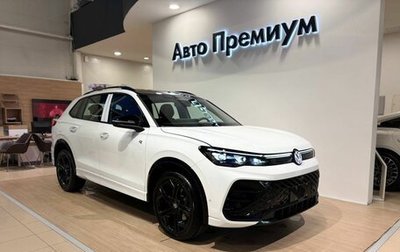 Volkswagen Tiguan, 2026 год, 5 190 000 рублей, 1 фотография