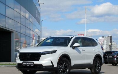 Honda CR-V, 2026 год, 4 720 000 рублей, 1 фотография