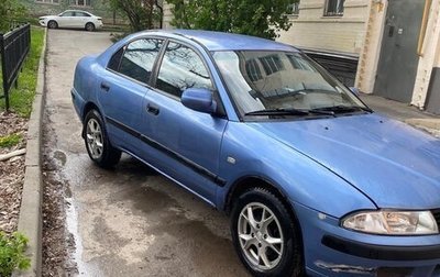 Mitsubishi Carisma I, 2000 год, 220 000 рублей, 1 фотография
