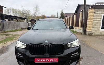 BMW X3, 2019 год, 3 750 рублей, 1 фотография
