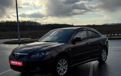 Mazda 3, 2007 год, 650 000 рублей, 1 фотография