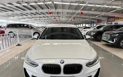 BMW 1 серия, 2022 год, 1 820 000 рублей, 1 фотография