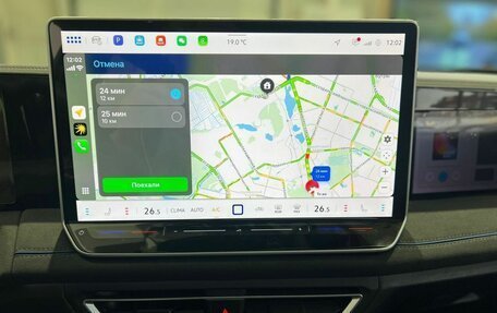 Volkswagen Tiguan, 2026 год, 5 190 000 рублей, 17 фотография