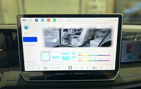 Volkswagen Tiguan, 2026 год, 5 190 000 рублей, 19 фотография