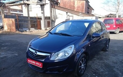 Opel Corsa D, 2007 год, 400 000 рублей, 1 фотография