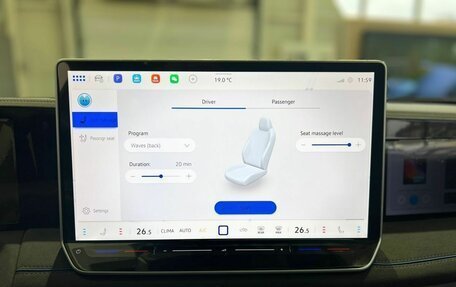 Volkswagen Tiguan, 2026 год, 5 190 000 рублей, 21 фотография