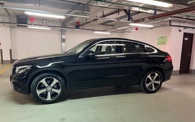 Mercedes-Benz GLC Coupe, 2016 год, 3 299 000 рублей, 1 фотография