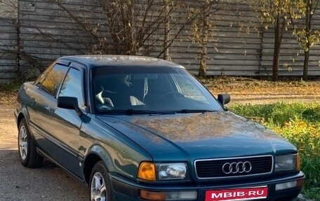 Audi 80, 1992 год, 300 000 рублей, 1 фотография