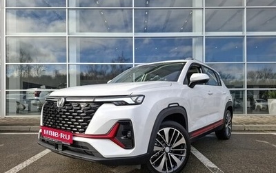 Changan CS35 Plus, 2025 год, 2 839 900 рублей, 1 фотография