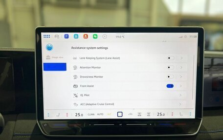 Volkswagen Tiguan, 2026 год, 5 190 000 рублей, 23 фотография