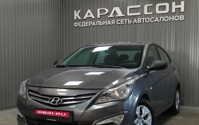 Hyundai Solaris II рестайлинг, 2016 год, 880 000 рублей, 1 фотография