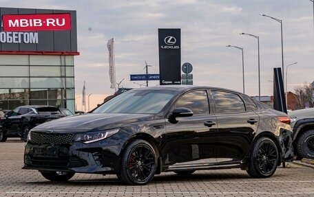 KIA Optima IV, 2017 год, 1 395 000 рублей, 1 фотография