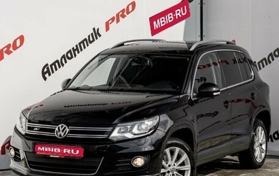 Volkswagen Tiguan I, 2013 год, 1 600 000 рублей, 1 фотография