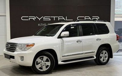 Toyota Land Cruiser 200, 2015 год, 5 200 000 рублей, 1 фотография