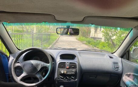 Mitsubishi Carisma I, 2000 год, 220 000 рублей, 7 фотография