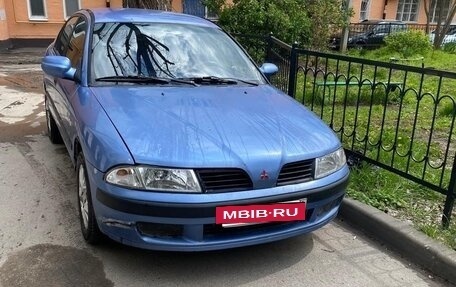 Mitsubishi Carisma I, 2000 год, 220 000 рублей, 5 фотография