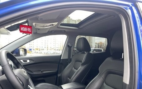 Chery Tiggo 4 I рестайлинг, 2022 год, 1 120 000 рублей, 12 фотография